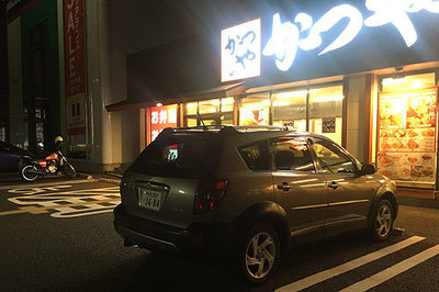 IMG_4327.jpg